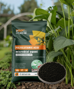 NPK compound fertilizersv