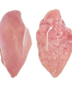 Boneless Skinless Half Chicken Breast