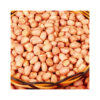 Dried Groundnuts Organic